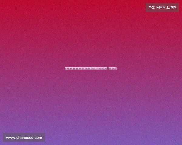 快船可能通过先签后换交易获得克里斯，探索补强阵容的新路径(快船队补强)