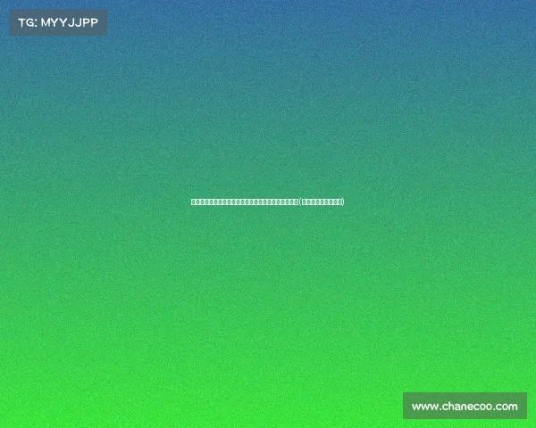 汪圆圆正式更名蔡汪镁庭，晚宴现身与婆婆默契站旁边(汪圆圆蔡加赞婚纱照)